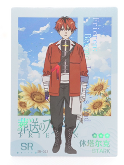 Frieren Stark SR SR-023 Holo Anime Collectible Trading Card - Image 1