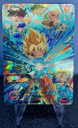 Dragon Ball Heroes card Son Goku UGM1-CP2 CP Holo JAPANESE - Image 1