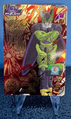 DRAGON BALL Z GT DBZ DBS HEROES CARD PRISM HOLO CARTE SH7-BCP3 CP JAPAN NM - Image 1