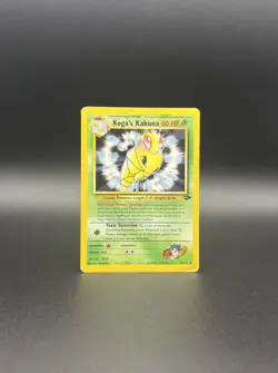Koga's Kakuna 47/132 Gym Challenge Pokemon Card MP - Image 1