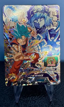 Played - Dragon Ball Heroes card UGM2-CP1 Son Goku CP Holo Japanese - Image 1