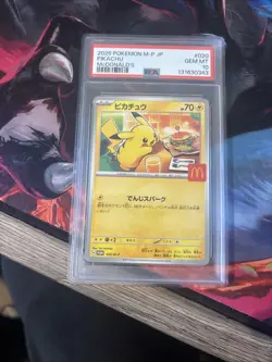 Pokemon Card Pikachu McDonald's Happy Meal Promo Card 020/M-P G - Image 1