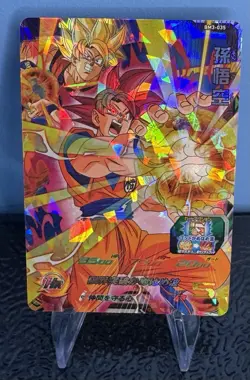 Son Goku BM3-035 SR Super Dragon Ball Heroes Mint Card SDBH - Image 1