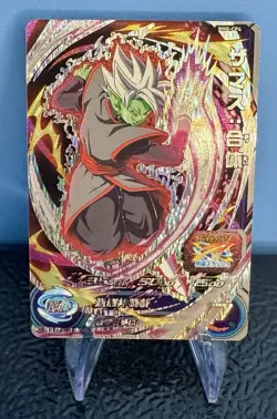 Zamasu BM8-CP4 CP Card Super Dragon Ball Heroes Japanese - Image 1