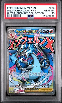 2025 POKEMON MEP EN-ME BLACK STAR PROMO #023 MEGA CHARIZARD X EX PSA 10 - Image 1