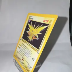 Pokemon Zapdos Fossil Holo Rare 1st Edition 80 HP Basic 15/62 1999 English - Image 3