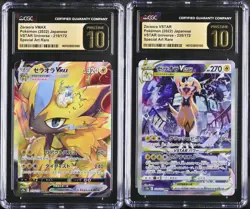SET 2 CGC 10 PRISTINE Japanese Pokemon 219/172 220/172 Zeraora VMAX&VSTAR S12a - Image 1