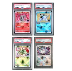 POKEMON JPN RADIANT PSA 10 x4 CHARIZARD 011 EEVEE 055 BLASTOISE 018 VENUSAUR 004 - Image 1