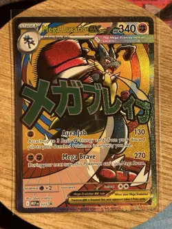 🌟Pokemon TCG Mega Lucario ex 033 Me: Mega Evolution Promo MAR - Full Art, - Image 1
