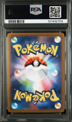 PSA 10 2025 POKEMON JPN SV10-GLORY OF TEAM ROCKET #112 TEAM ROCKET'S MOLTRES EX - Image 2