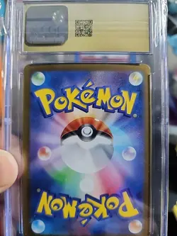 2024 POKEMON TERASTAL FEST EX - MASTER BALL HOLO - JPN SYLVEON CGC 10 PRISTINE - Image 2