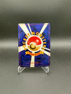 Pokemon Japanese Pidgeotto No. 017 - Base Set Rare - HP - Image 2