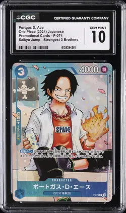 2024 ONE PIECE JPN #P-074 PORTGAS D. ACE CGC 10 GEM MINT - Image 1