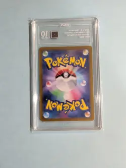 TAG 10 Pikachu ex 236/187 Terastal Festival ex Pokemon Card Japanese PSA 10 - Image 4