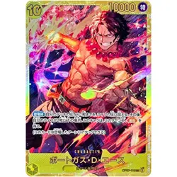 Portgas D. Ace OP07-119 SEC Japanese One Piece Card NM - Image 1