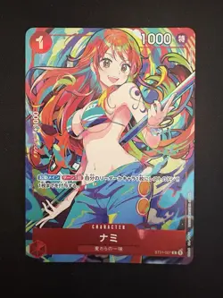 Nami C ST01-007 PROMO THE BEST Storage Box Set One Piece Card Japanese - Image 1