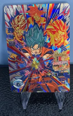 Dragon Ball Heroes Card Son Goku HGD9-CP1 CP Holo Japanese CCG 2016 Bandai - Image 1