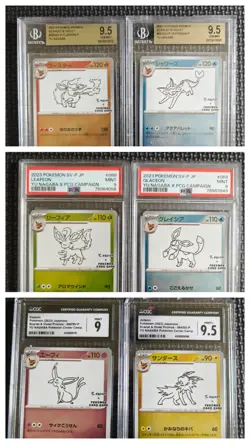 Pokemon TCG Reverse Holo - Yu Nagaba Eeveelutions - 6 Cards - Graded 9-9.5 Mint - Image 1