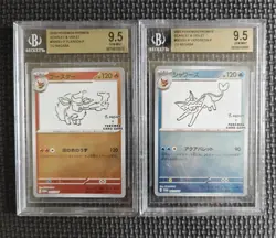 Pokemon TCG Reverse Holo - Yu Nagaba Eeveelutions - 6 Cards - Graded 9-9.5 Mint - Image 2