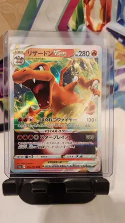 Charizard VSTAR 014/172 S12a VSTAR Universe Pokemon Card Japanese (US SELLER) - Image 1