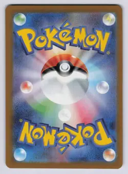 Giovanni's Charisma Holo Special Art Rare SV2a: Pokemon Card 151 207/165 NM - Image 2