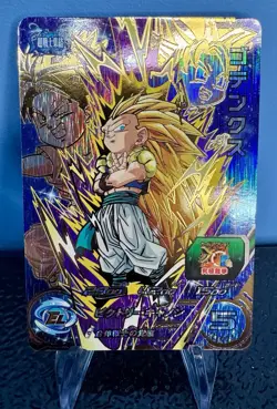 Japanese Dragon Ball Heroes Card CP UGM3-CCP4 Gotenks SS3 Holo MINT - Image 1