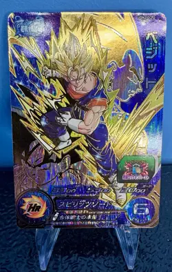 Bandai Super Dragon Ball Heroes cards UGM3-CCP2 Vegeto Trading card - Image 1