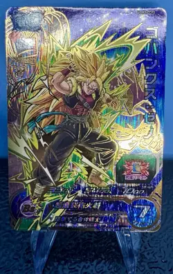 Bandai Super Dragon Ball Heroes cards UGM3-CCP5 Gohankus SSJ3 Trading card - Image 1