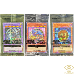 3 Card Seven Eleven Promo 711E Blue-Eyes Seven Eleven Colab Japanese YuGiOh - Image 1
