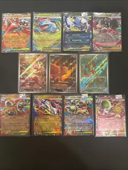 Mega Brave & Symphonia Ex and Full Art Lot. You Get all 11 Cards Shown. NM Fresh - Image 1