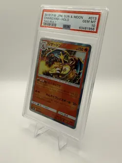 Pokemon Charizard 013/095 Sm9: Tag Bolt Holo Rare Japanese PSA 10 - Image 1