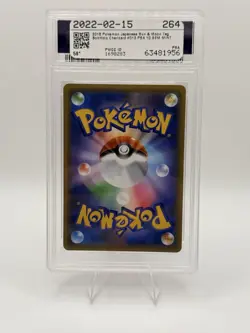 Pokemon Charizard 013/095 Sm9: Tag Bolt Holo Rare Japanese PSA 10 - Image 3