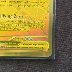 Mega Zygarde EX Gold Hyper Rare 124/088 Pokemon Perfect Order English 2026 - Image 4