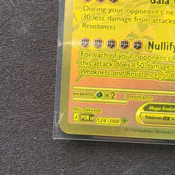 Mega Zygarde EX Gold Hyper Rare 124/088 Pokemon Perfect Order English 2026 - Image 5