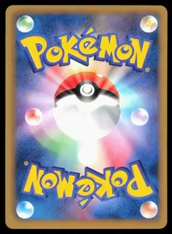 Slowking 034/069 Dark Rush 2011 Pokemon Japanese NM - Image 2