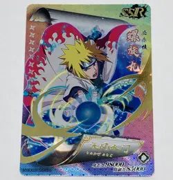 Minato - Naruto Trading Card Super Rare SSR HYEX01-SSR04 Rainbow Prism Tc5 - Image 1