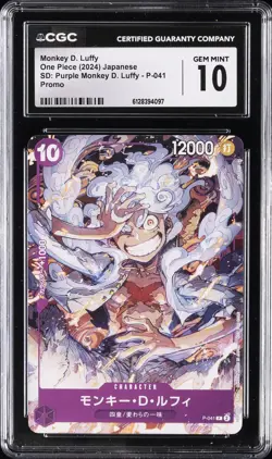 2024 ONE PIECE JPN #P-041 MONKEY D. LUFFY CGC 10 GEM MINT - Image 1