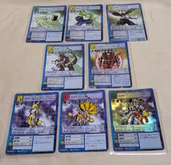 Digimon Card 94 Old Games Made In 2001 Japan - Image 1