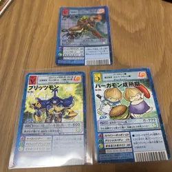 Digimon Card Old Agnimon And Others Bo-13L Lotteria Japan - Image 1