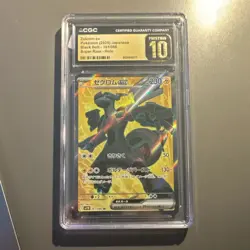 Pokemon Zekrom ex Super Rare Holo CGC 10 SV11B Black Bolt 161/086 Japanese - Image 1