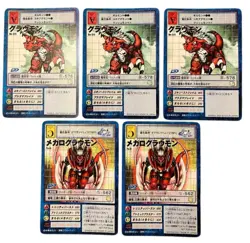 Digimon Card Old Set Of 85 Bulktrading Japan - Image 2