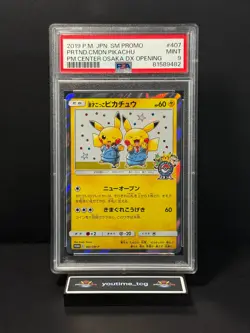 2019 Pokemon JPN Pokemon Center Osaka DX Pretend Comedian Holo Pikachu PSA 9 - Image 1