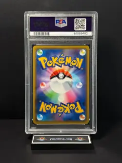 2019 Pokemon JPN Pokemon Center Osaka DX Pretend Comedian Holo Pikachu PSA 9 - Image 2