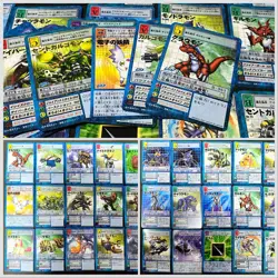 Digimon Card Old Expansion Board Bulkup To Bo-77T Japan - Image 1