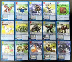 Digimon Card Old Expansion Board Bulkup To Bo-77T Japan - Image 2