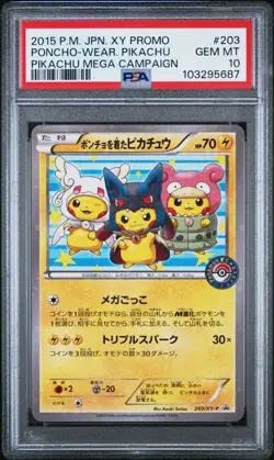 Pokemon Japanese XY Promo 203/XY-P Poncho Wearing Pikachu Mega Campaign PSA 10 - Image 1