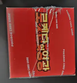 Pokemon TCG: Scarlet & Violet - The Glory of Team Rocket Booster Box (Korean) - Image 5