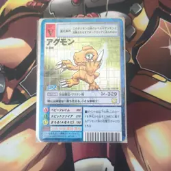 Digimon Card Old War Greymon Deck Japan - Image 1