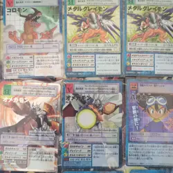 Digimon Card Old War Greymon Deck Japan - Image 4