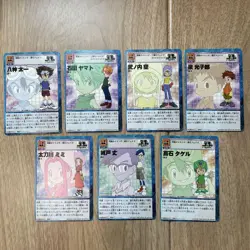 Digimon Card Old Digica Cd Promo Set Of 7 Japan - Image 1